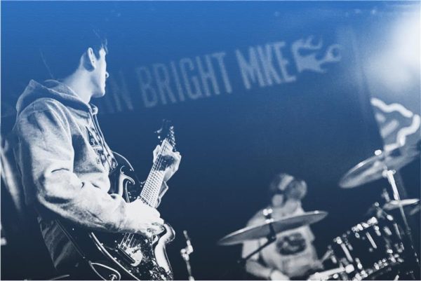Army of Two: A Conversation with Milwaukee’s In Shining Armor